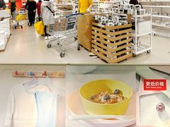 -宜家家居(宝山商场店)