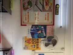 -长远七记