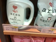 -银泰西选(绍兴银泰城店)