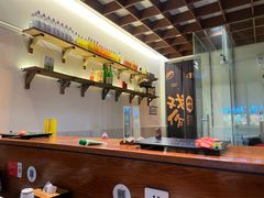 -戏作寿司(观音桥店)