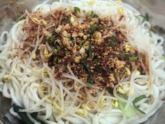 美味油泼面-丁记老陕面(青龙路店)