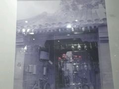 -城南往事济南风味主题餐厅(东环店)