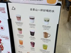 -彬媽糖水(侨鑫国际店)