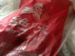 -绝味鸭脖(朝阳印象城店)