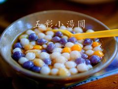 -醉云喃