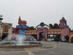 -南湖梦幻岛