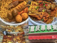 -健康路夜市