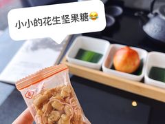 -广州四季酒店