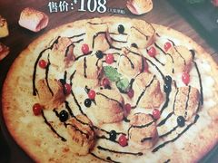 -棒约翰比萨·意面(安亭店)