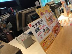 -麦当劳(杭州庆春路店)