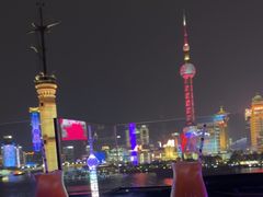 -外滩8号 whisky bar(金延大厦店)