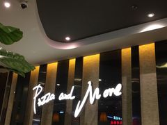 -必胜客(百联又一城店)