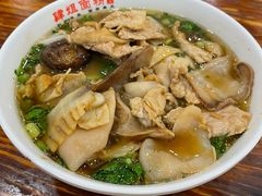 -肆姐面粉馆(坡子街店)