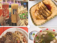 -陈记汤饭(水巷口店)