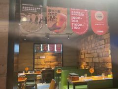 -肉串汪(西便门店)
