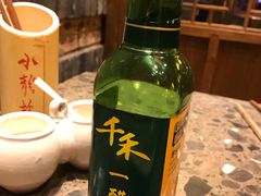 -小龙坎火锅(黄河店)