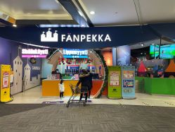 -幻贝家儿童乐园(武汉永旺梦乐城店)