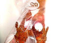 邪恶大星幽灵面包-85度C(生甜甜圈研究工坊·上海局门店)