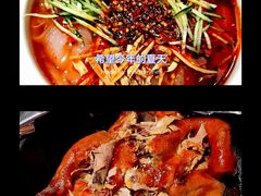 -老爷庙风味美食府(魏都大道店)