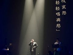 -赤红音乐现场(浦东金桥路店)