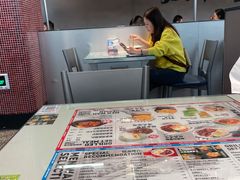 -敏华冰厅(平安金融中心店)