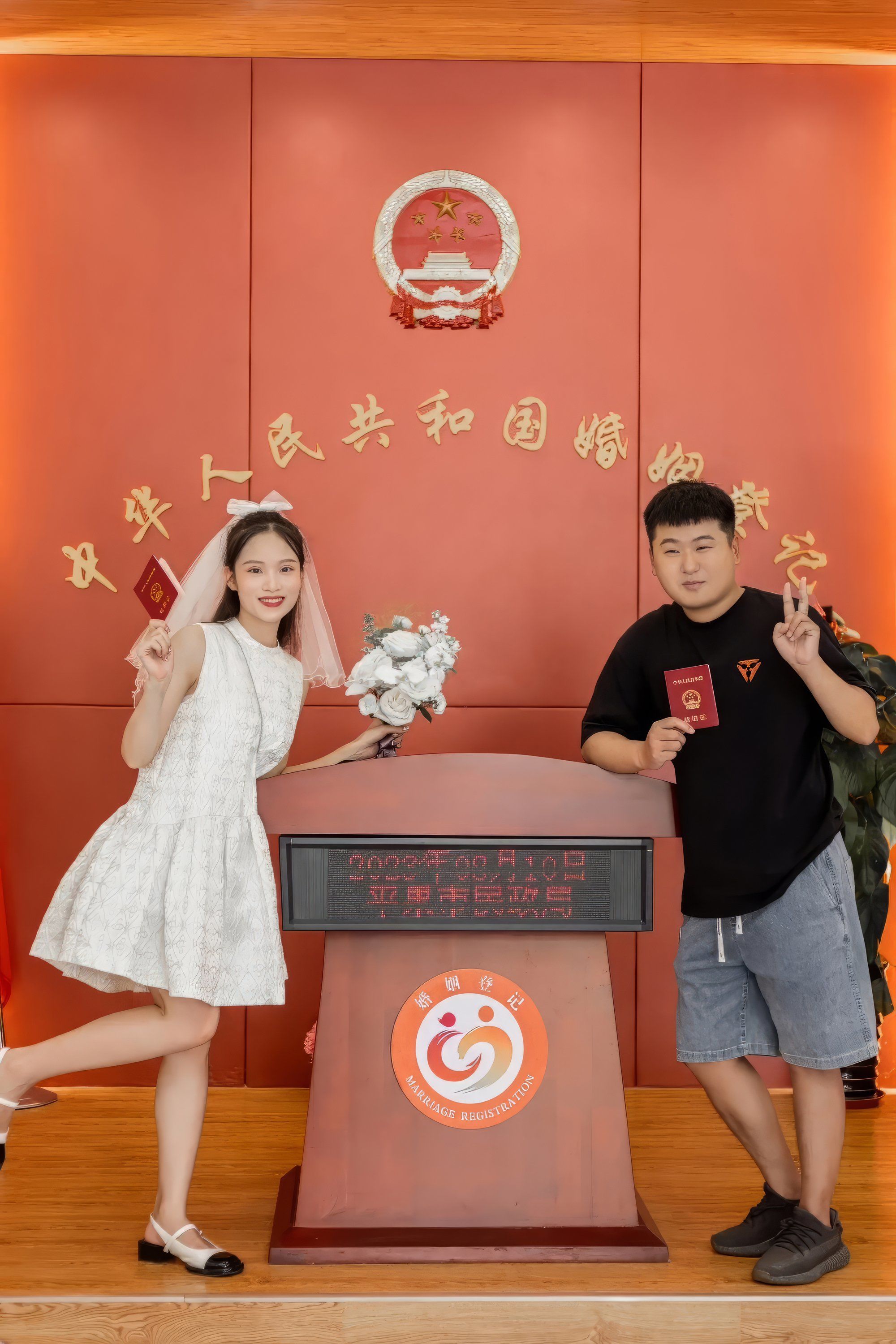 我们结婚啦,幸福满满