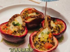 -79号渔船海鲜饭店(宝安店)