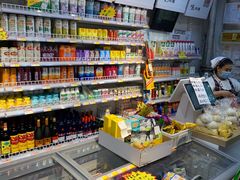 -百年义利(东直门店)