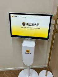 -Dr.U博士医疗美容医院