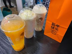 -喜茶(北京五棵松华熙店)