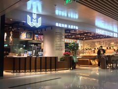 门面-麦陌(正弘城店)