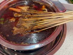 -袁记串串香(梁家巷店)