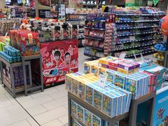 -永辉超市(融创茂店)