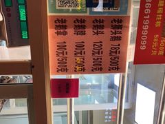 -鹅好(黄河路美食休闲街店)