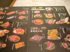 -牛小新烧肉·自助放题(南方商城店)