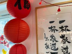 -BE YOLO必有乐&小红帽三明治
