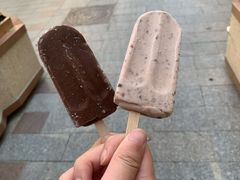 -康乐