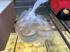 -清真全盛斋传统糕点(西羊市店)