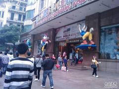 -宝大祥青少年儿童购物中心(南京东路店)