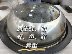 -船奇蒸汽海鲜·闽菜(八市海鲜总店)