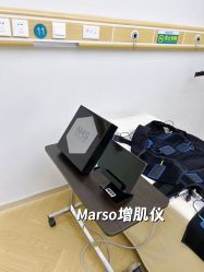 -AIST爱思特医疗美容医院