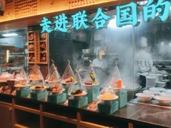 -老淮滨-蚌埠非遗小吃(淮河路店)