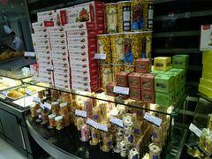 -好利来(太平邻里中心店)