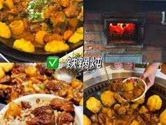 -国信南山温泉