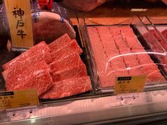-崇光百货(铜锣湾店)