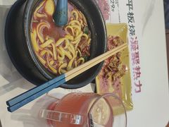 -姐弟俩土豆粉(西安小寨店)