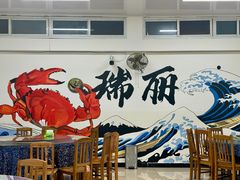 -金螃蟹