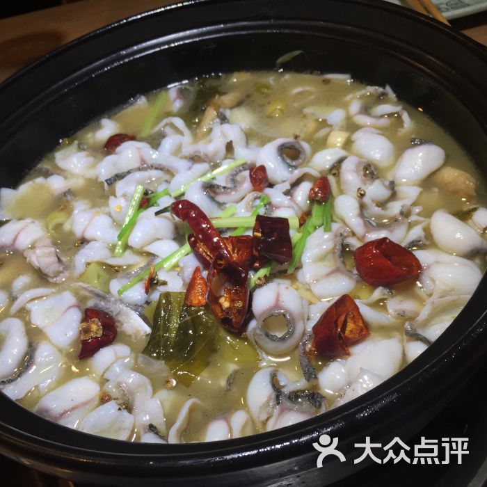 百歲·我家酸菜魚(大華第一坊店)的點評