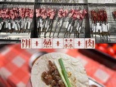-生火火·小炉子炭烤(金楠天街总店)