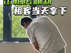 -昌七小区